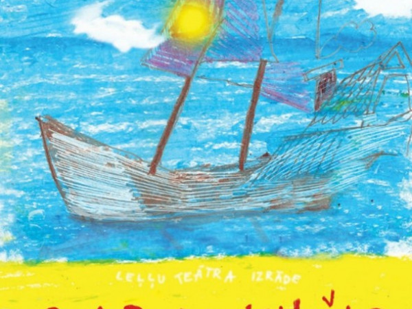 Izrāde “Sapņu kuģis”.