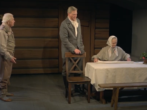 Nacionālā teātra izrāde "Indrāni"