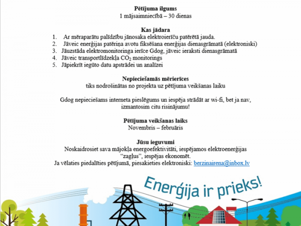 Piedalies pētījumā par mājsaimniecību enerģijas patēriņu