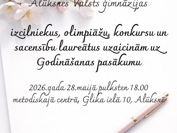 Godināšanas pasākums