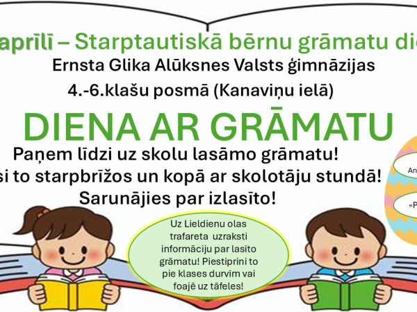 Diena ar grāmatu