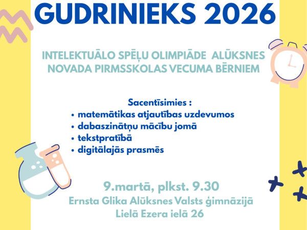 Gudrinieks 2026
