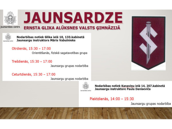 Jaunsardze