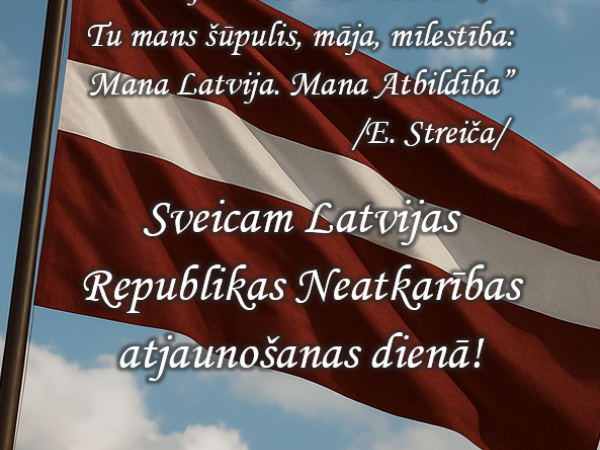 Latvijas Republikas Neatkarības atjaunošanas diena