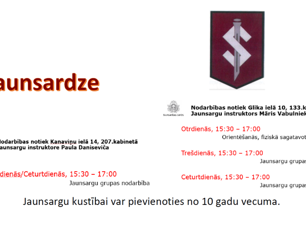 Jaunsardze